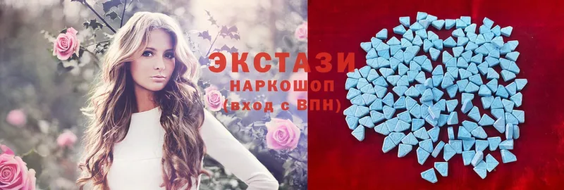 Купить наркотики сайты Комсомольск-на-Амуре Канабис  Cocaine  АМФЕТАМИН  Мефедрон  Alpha-PVP 