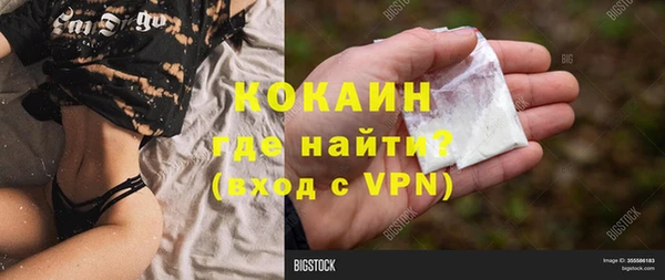 MDMA Верея